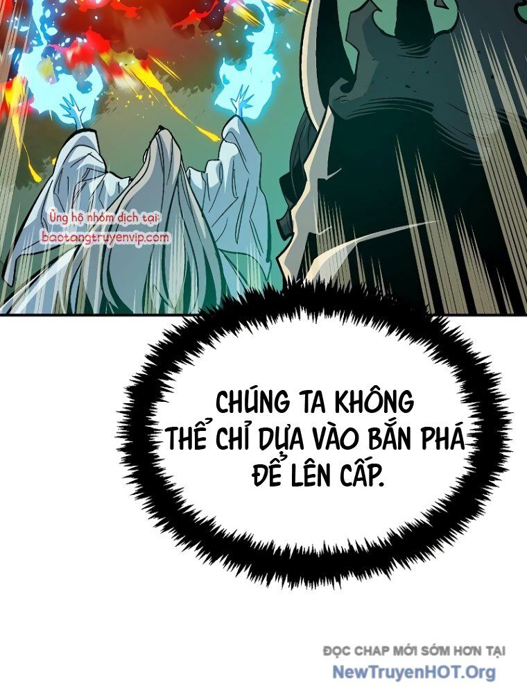 Độc Cô Tử Linh Sư