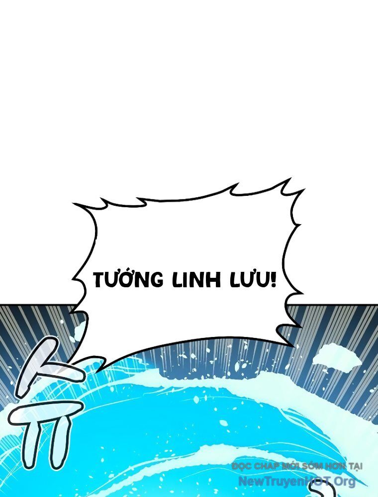 Độc Cô Tử Linh Sư