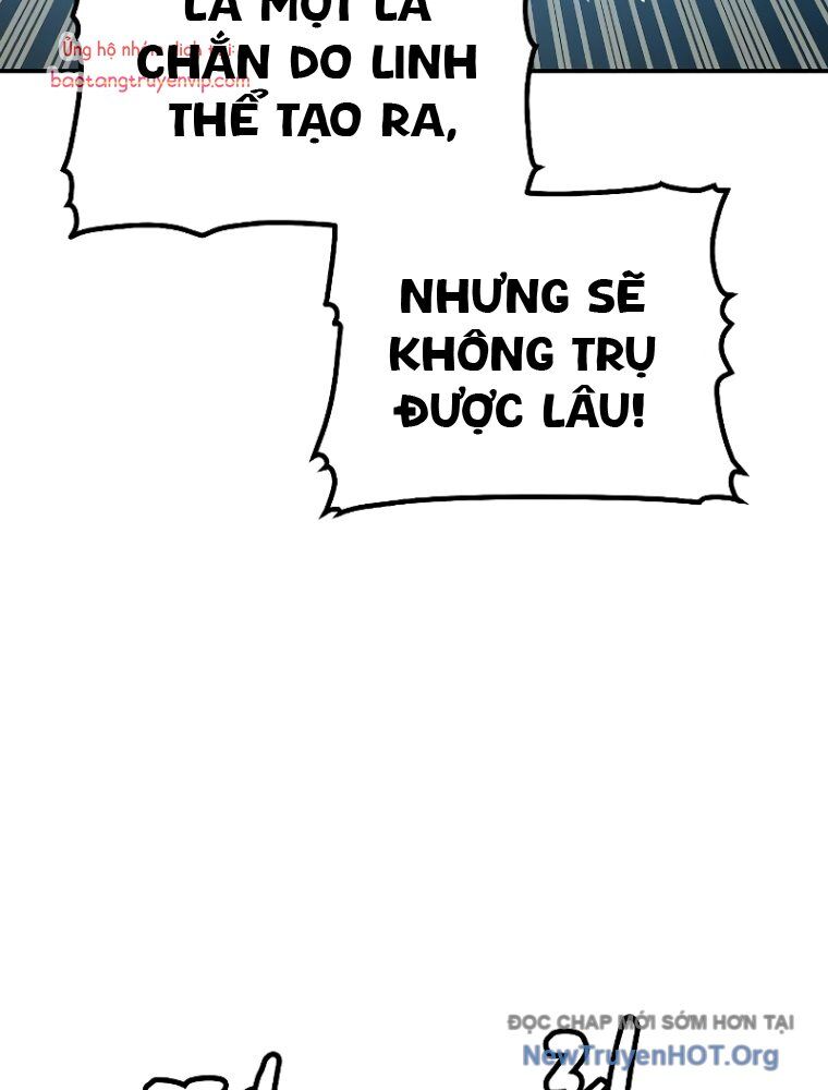 Độc Cô Tử Linh Sư