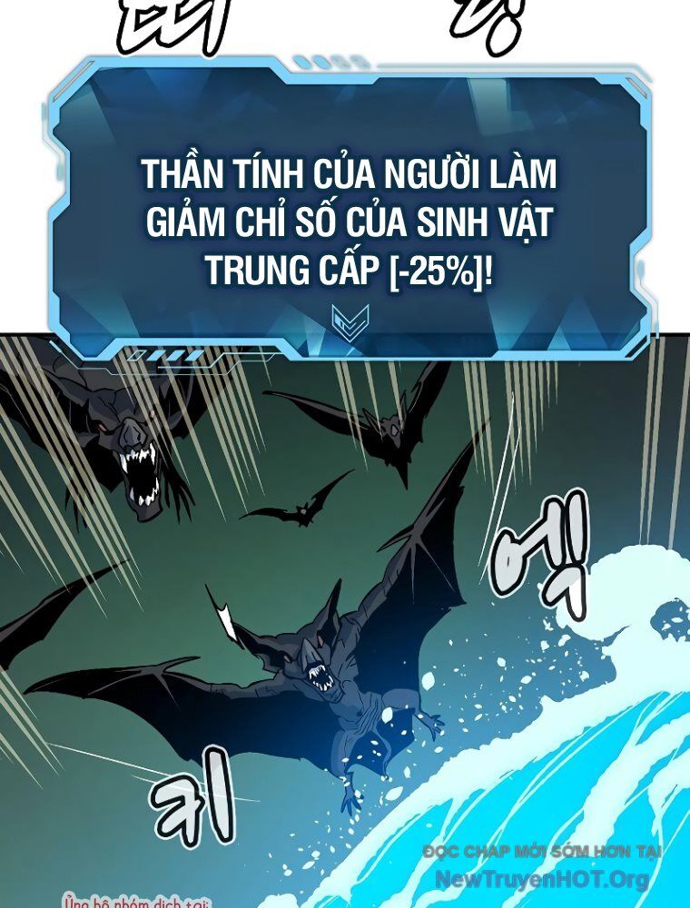 Độc Cô Tử Linh Sư