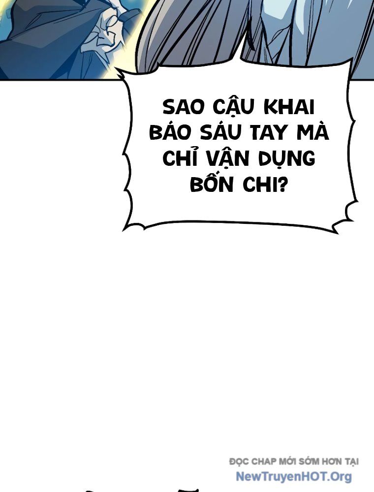 Độc Cô Tử Linh Sư