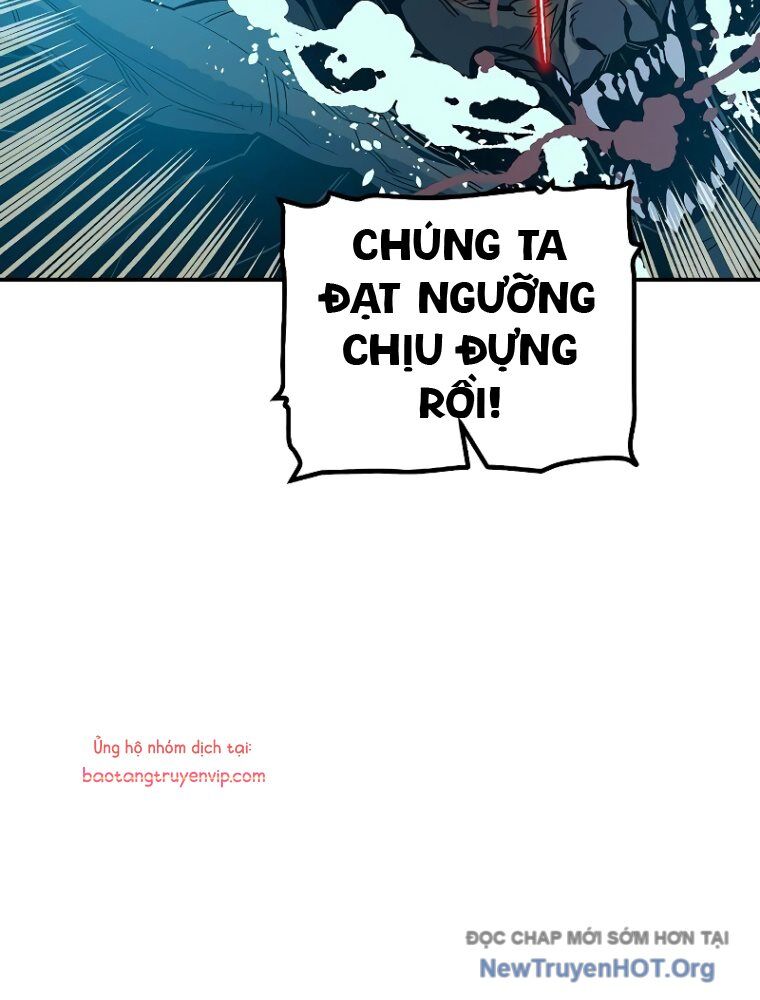 Độc Cô Tử Linh Sư