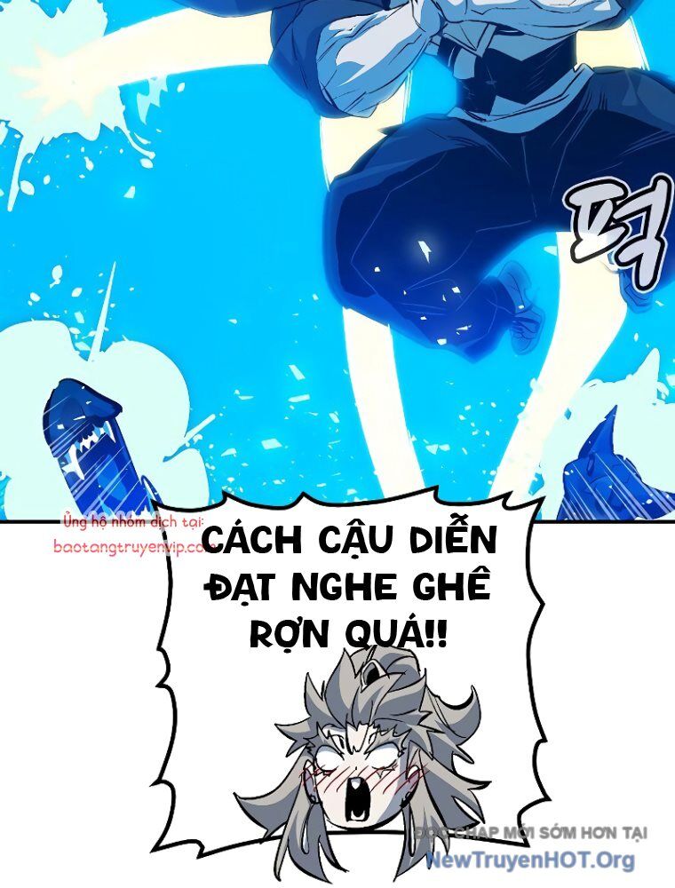 Độc Cô Tử Linh Sư