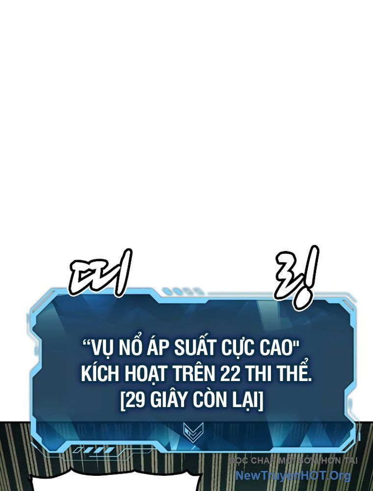 Độc Cô Tử Linh Sư