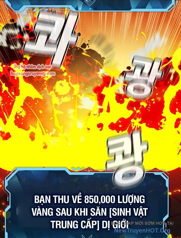 Độc Cô Tử Linh Sư