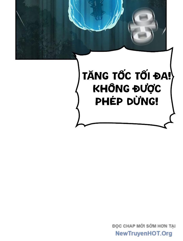 Độc Cô Tử Linh Sư