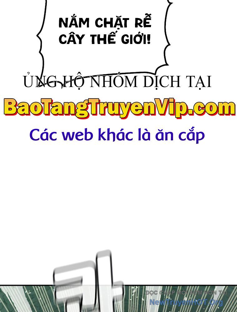 Độc Cô Tử Linh Sư