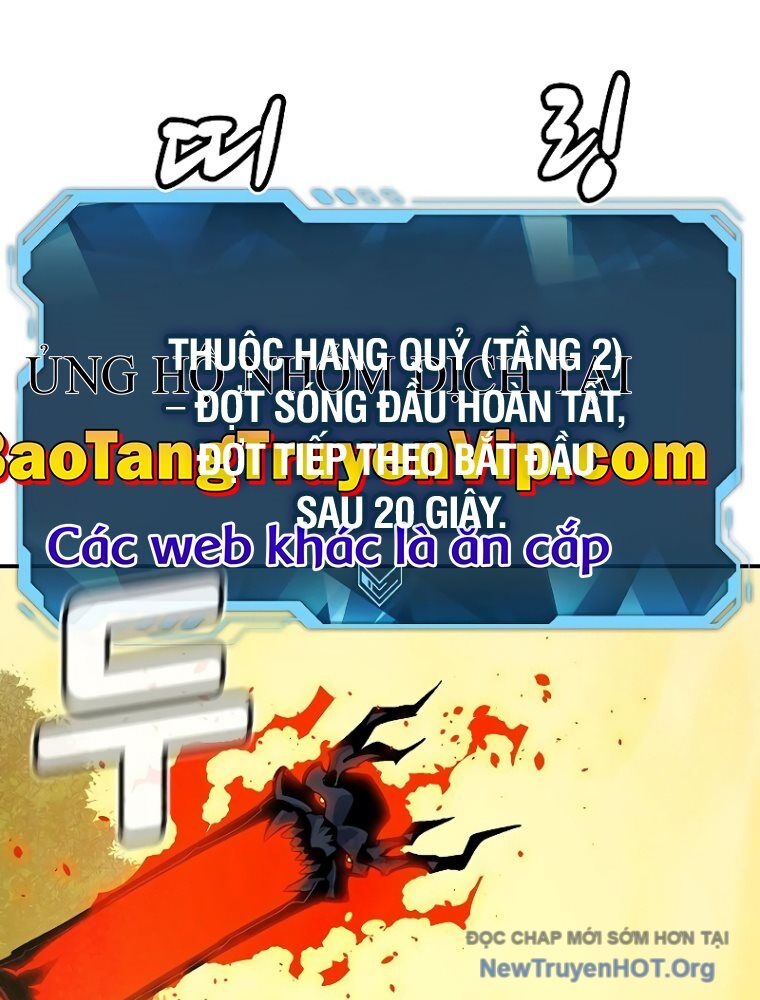 Độc Cô Tử Linh Sư