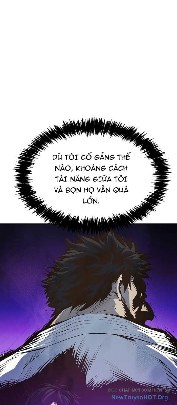 Độc Cô Tử Linh Sư