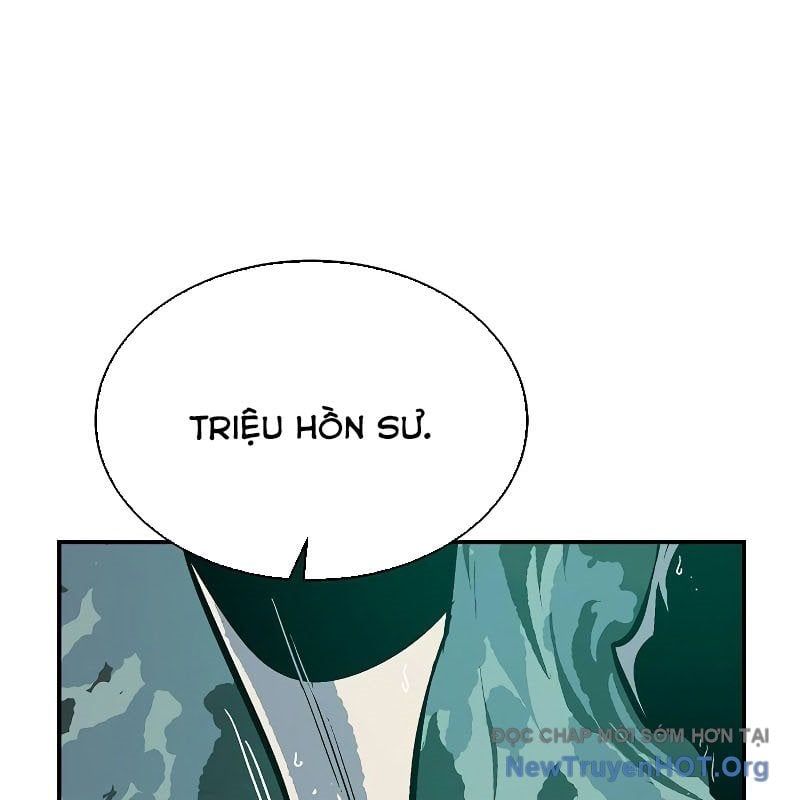 Độc Cô Tử Linh Sư
