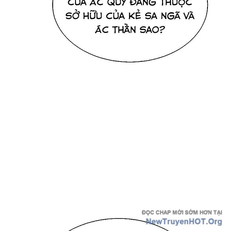 Độc Cô Tử Linh Sư