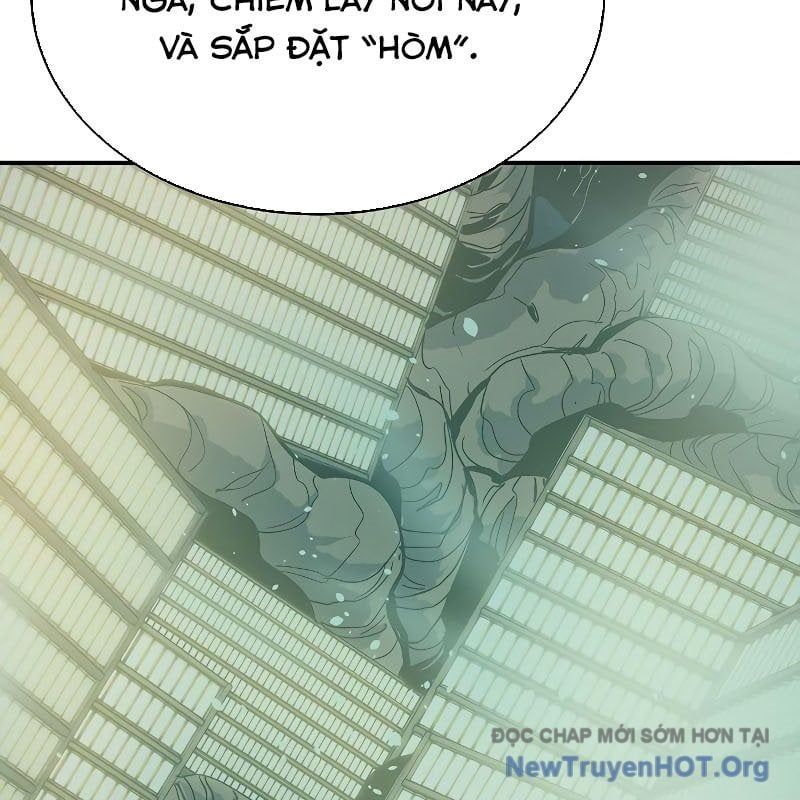 Độc Cô Tử Linh Sư