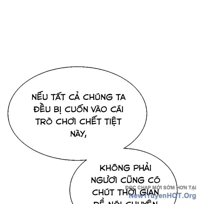 Độc Cô Tử Linh Sư