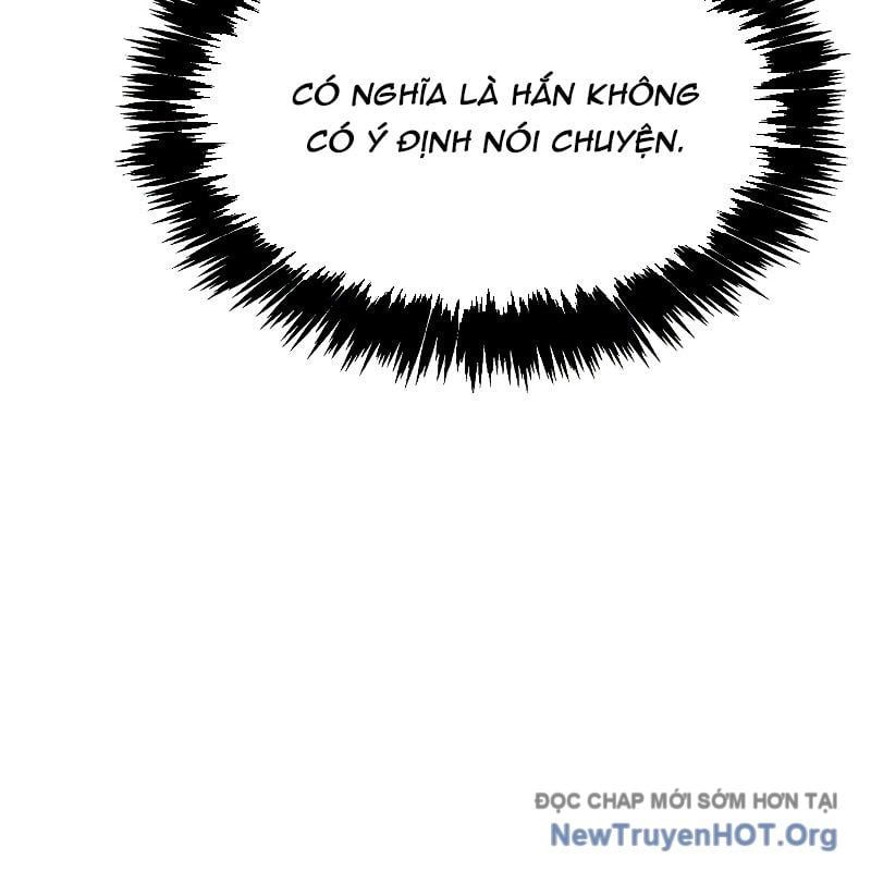 Độc Cô Tử Linh Sư