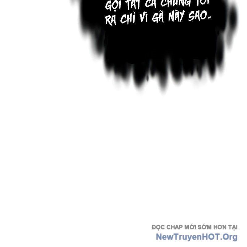Độc Cô Tử Linh Sư
