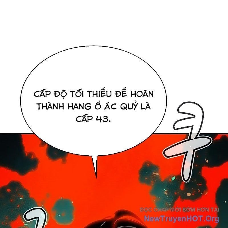 Độc Cô Tử Linh Sư