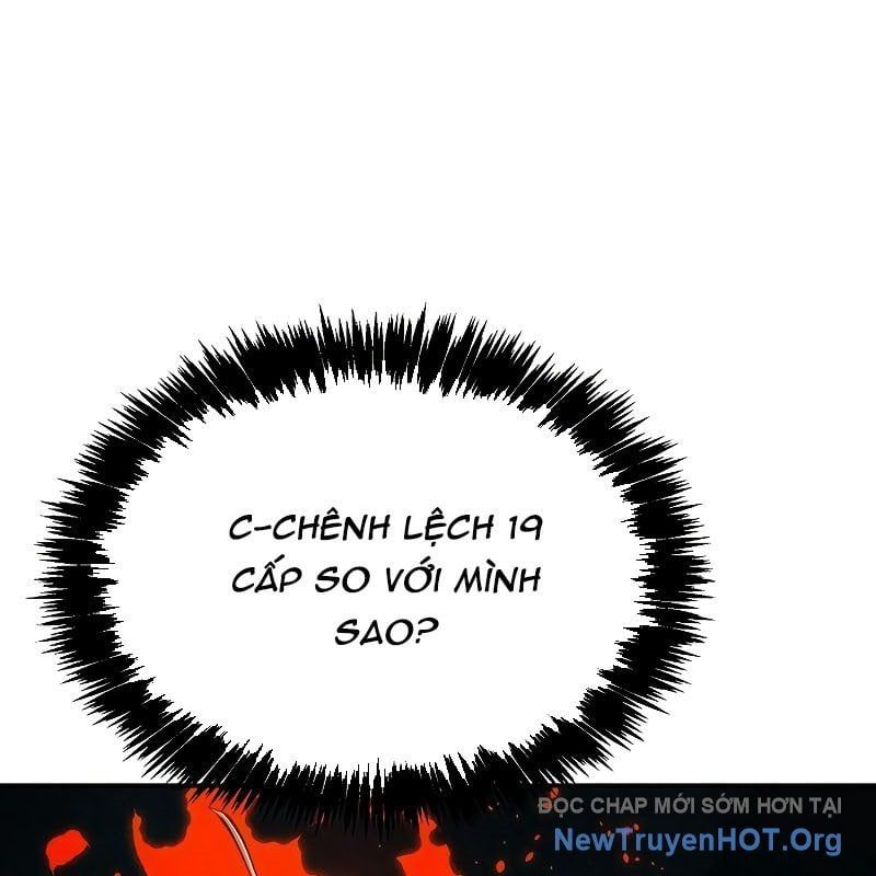 Độc Cô Tử Linh Sư