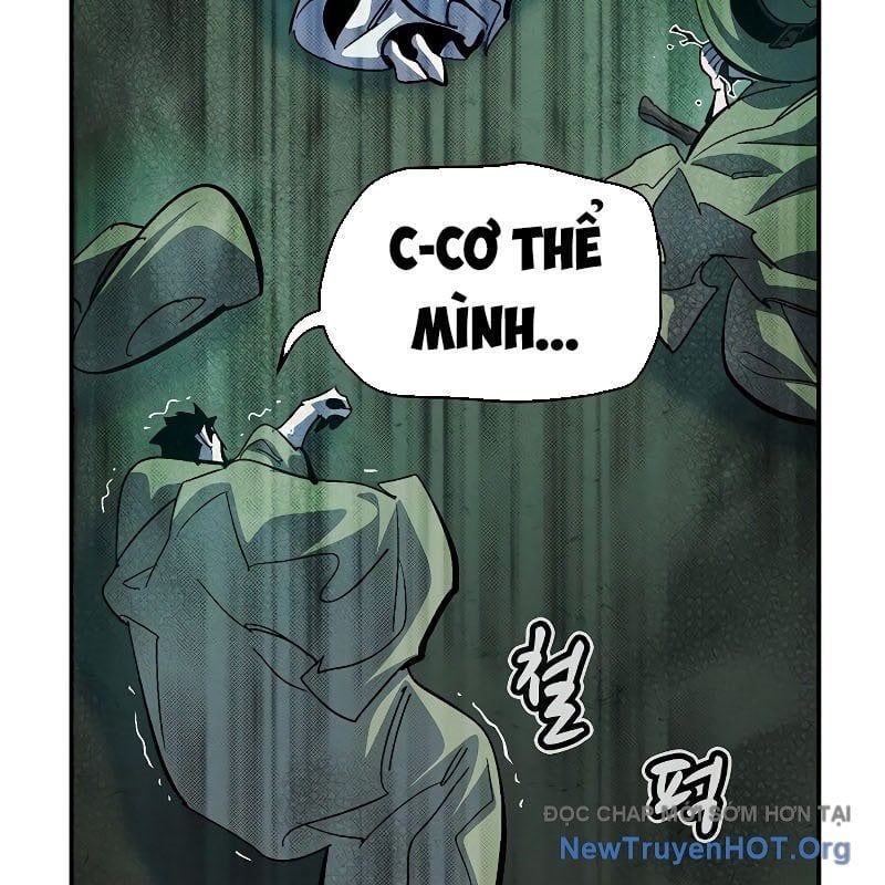 Độc Cô Tử Linh Sư