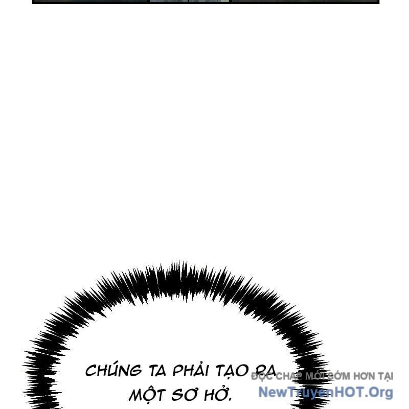 Độc Cô Tử Linh Sư