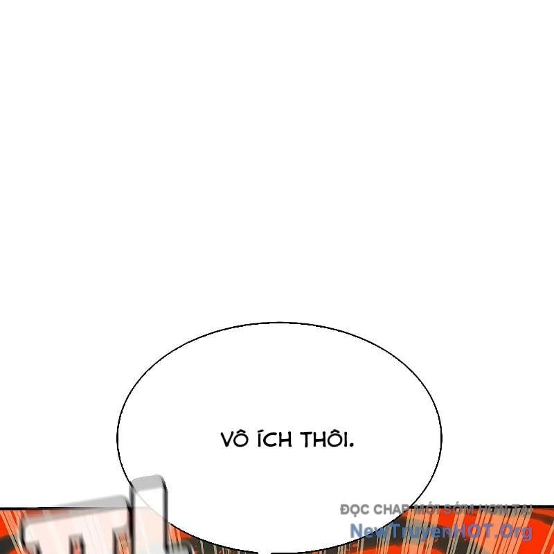 Độc Cô Tử Linh Sư