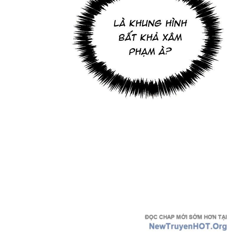 Độc Cô Tử Linh Sư