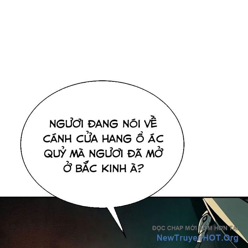Độc Cô Tử Linh Sư