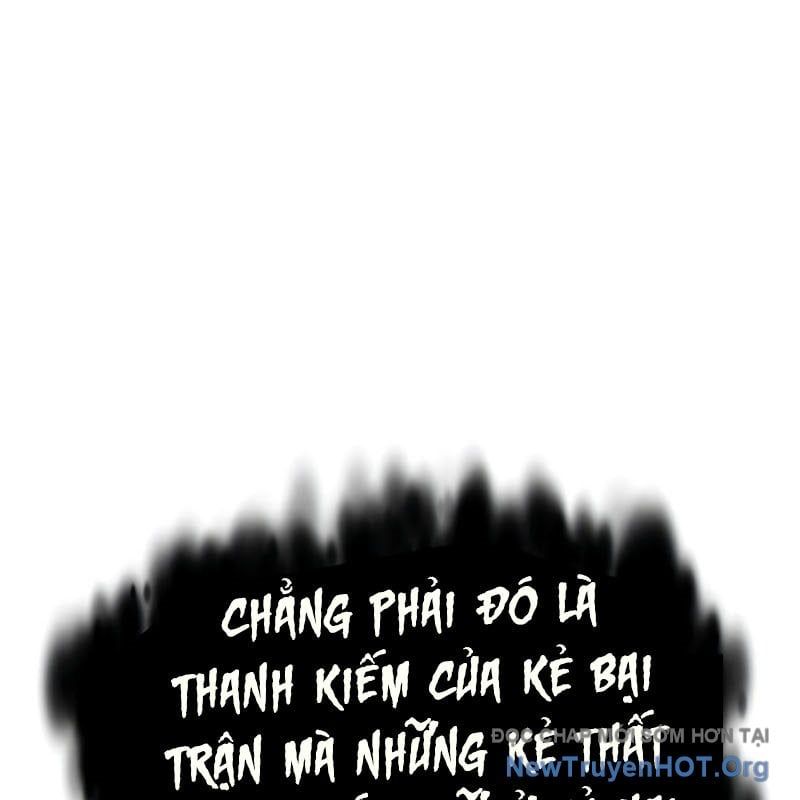 Độc Cô Tử Linh Sư