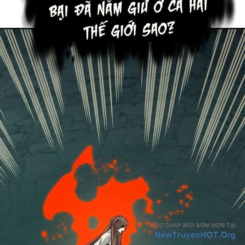 Độc Cô Tử Linh Sư