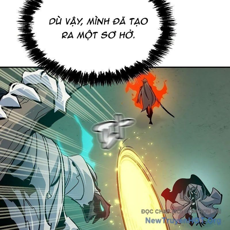 Độc Cô Tử Linh Sư