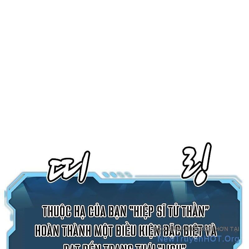 Độc Cô Tử Linh Sư