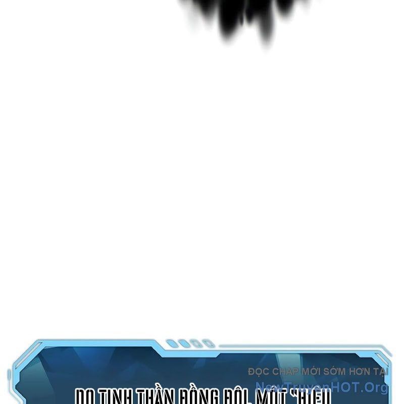 Độc Cô Tử Linh Sư