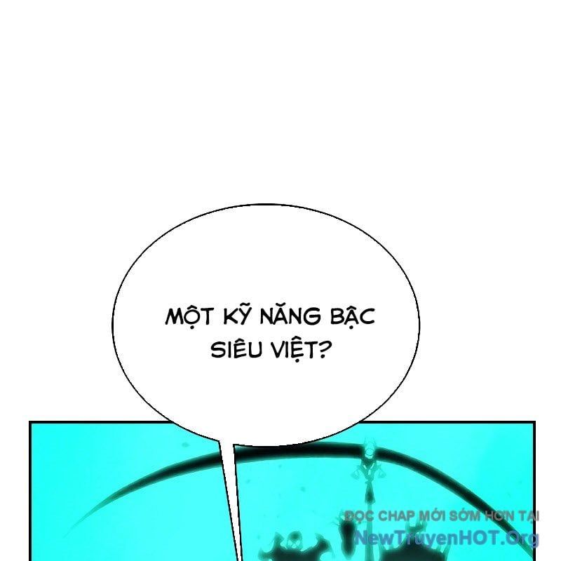 Độc Cô Tử Linh Sư