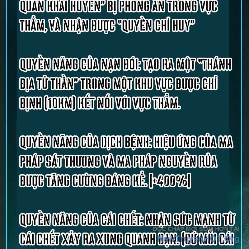 Độc Cô Tử Linh Sư
