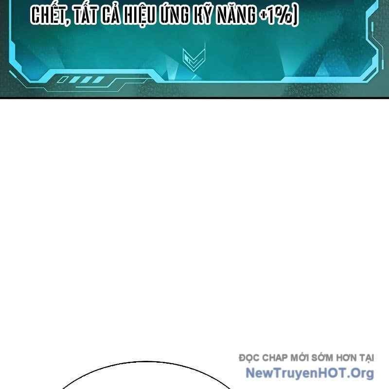 Độc Cô Tử Linh Sư