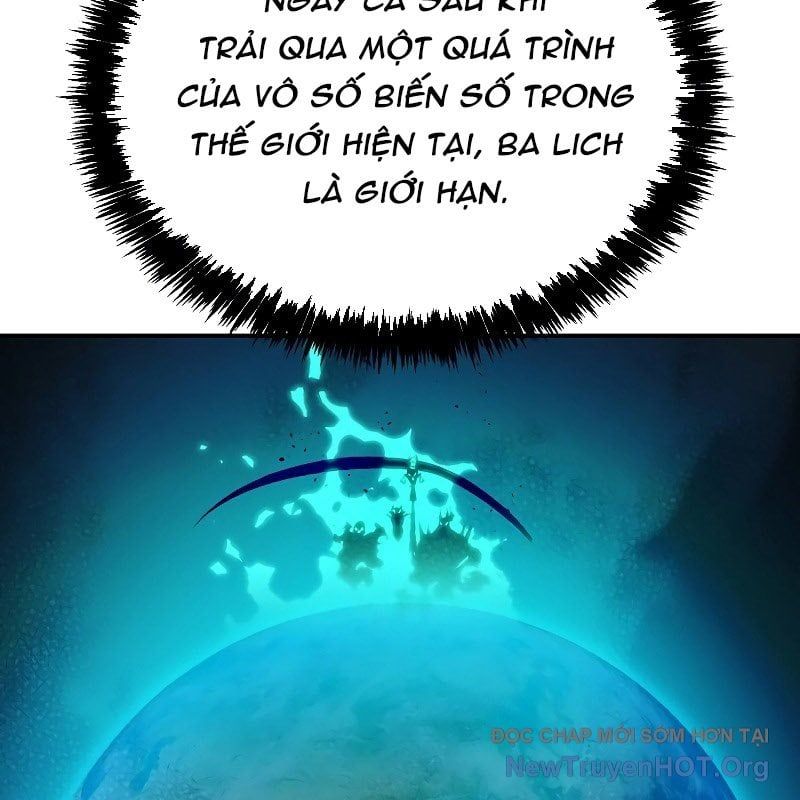 Độc Cô Tử Linh Sư