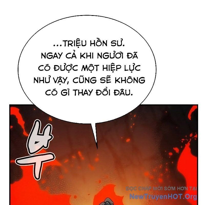 Độc Cô Tử Linh Sư