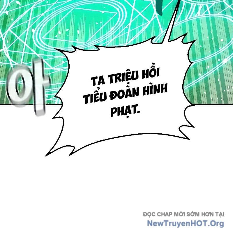 Độc Cô Tử Linh Sư