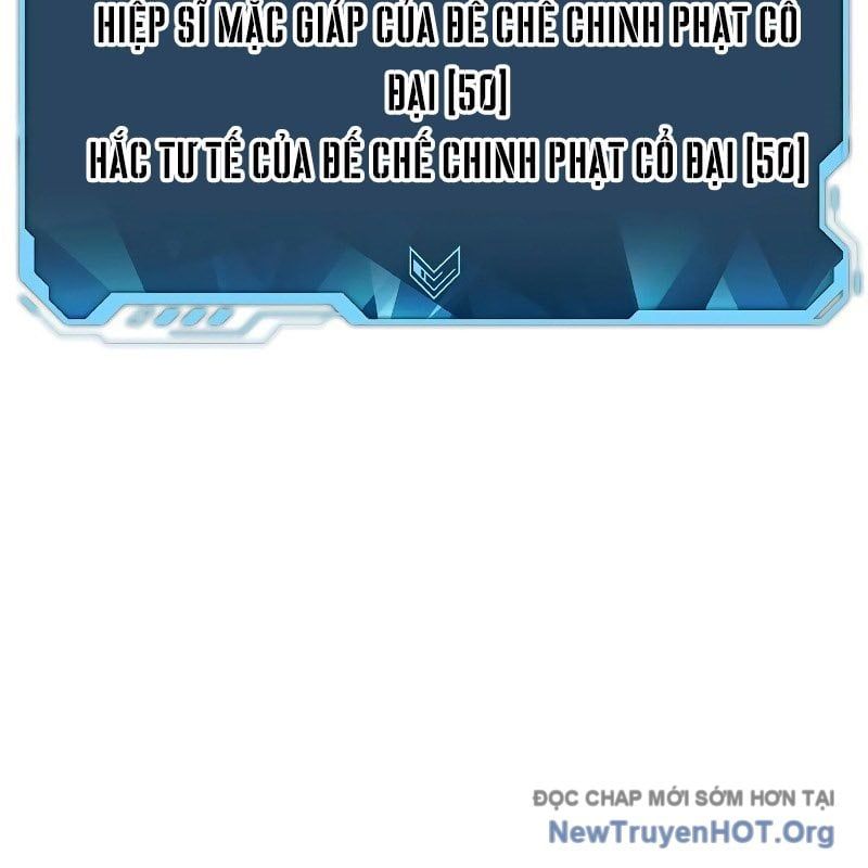 Độc Cô Tử Linh Sư