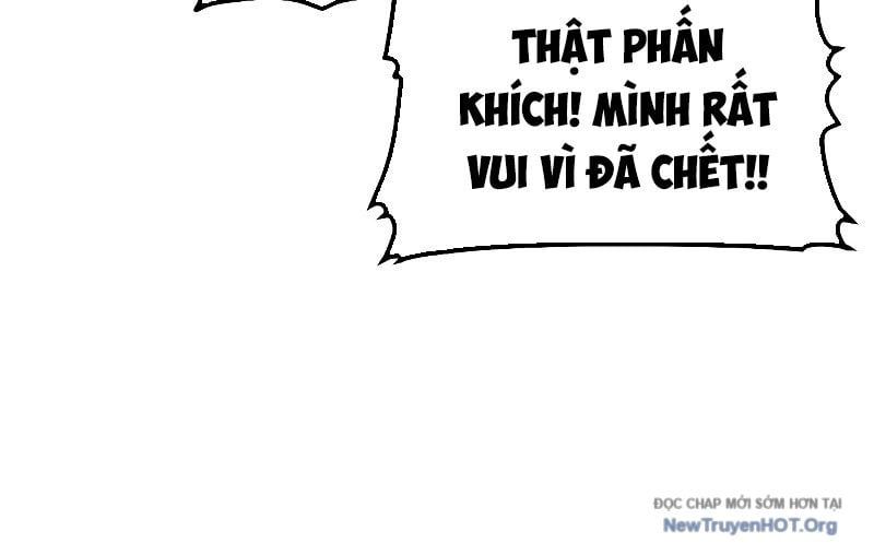 Độc Cô Tử Linh Sư
