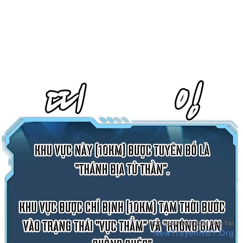 Độc Cô Tử Linh Sư