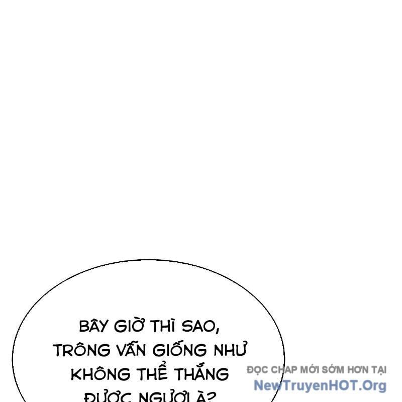 Độc Cô Tử Linh Sư