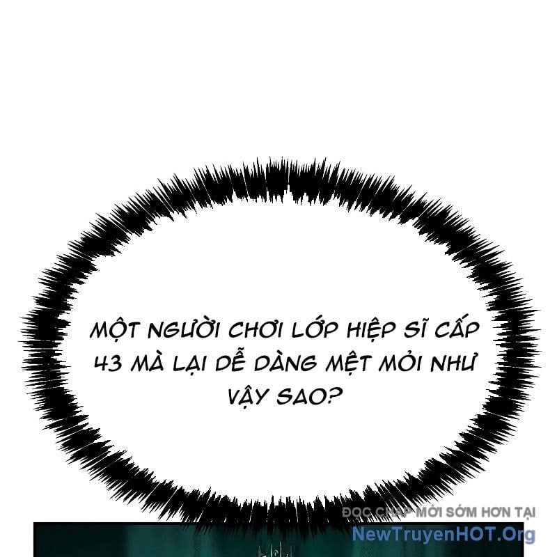 Độc Cô Tử Linh Sư