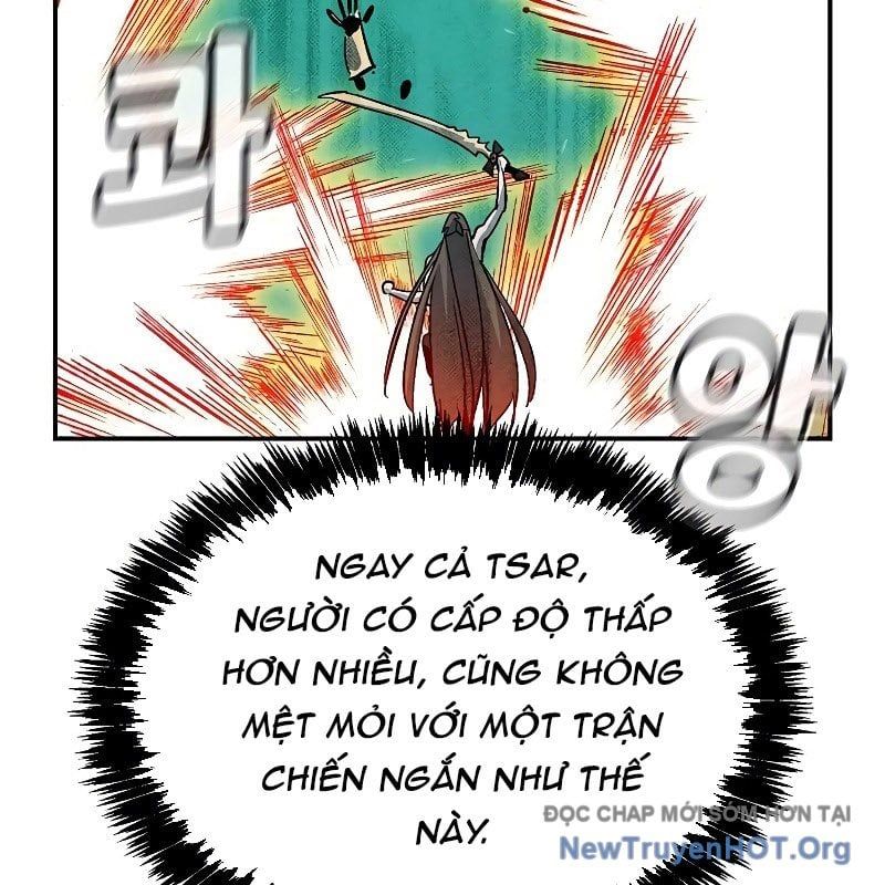 Độc Cô Tử Linh Sư
