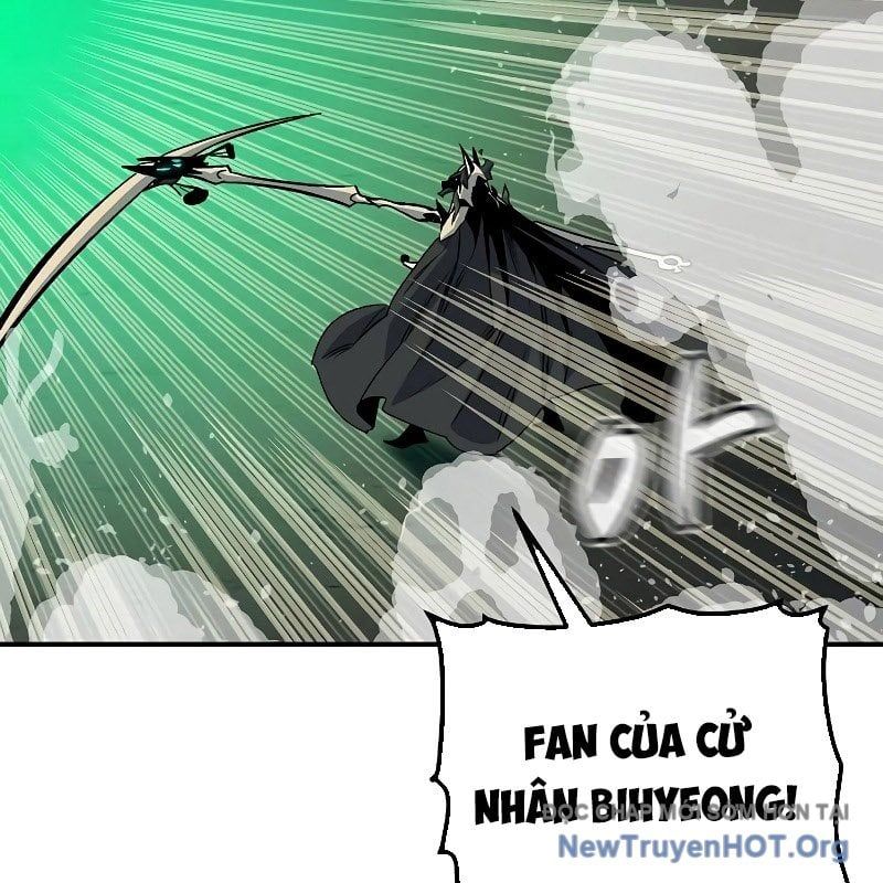 Độc Cô Tử Linh Sư