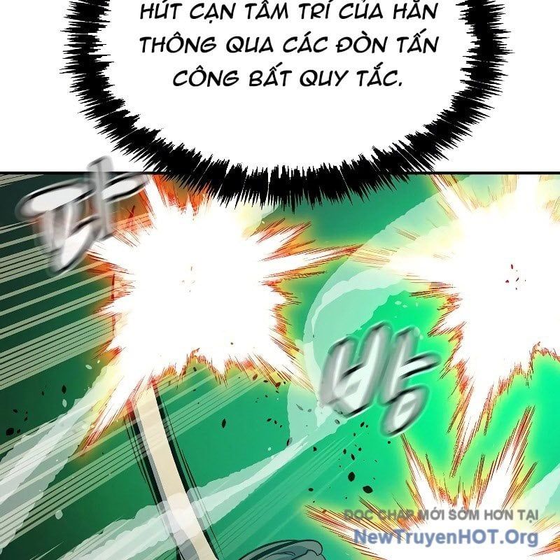 Độc Cô Tử Linh Sư