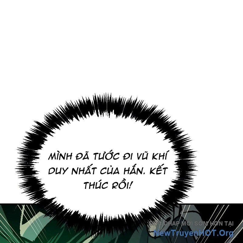 Độc Cô Tử Linh Sư