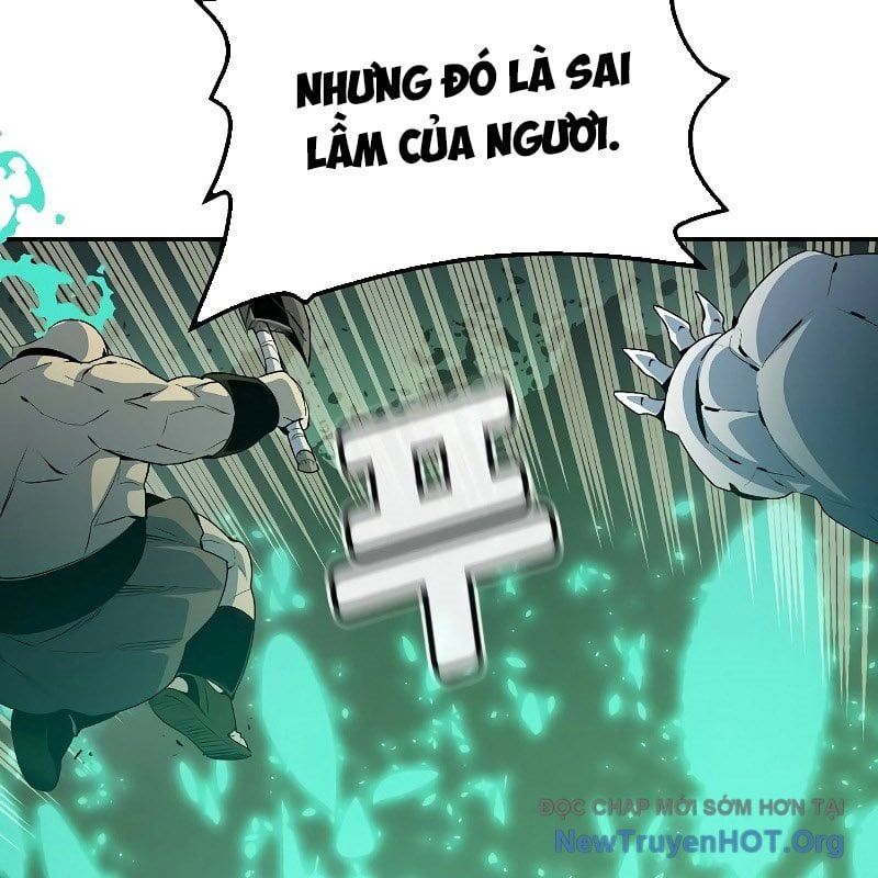 Độc Cô Tử Linh Sư