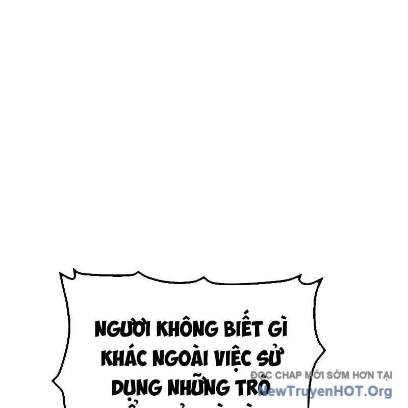 Độc Cô Tử Linh Sư