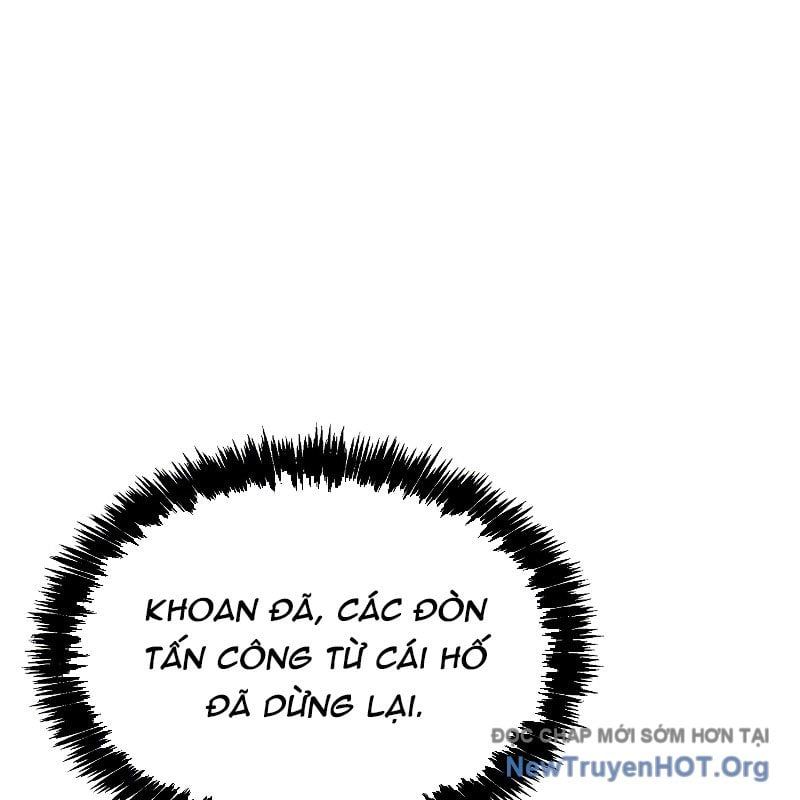Độc Cô Tử Linh Sư