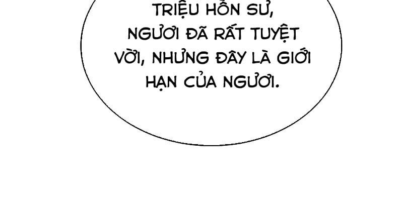 Độc Cô Tử Linh Sư